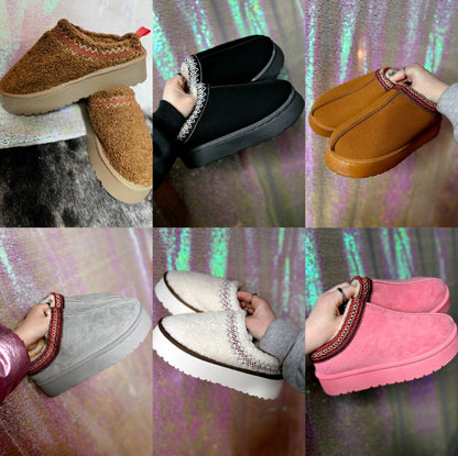 RTS Luxe Platforms (Various Colors)